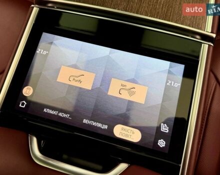 Черный Ленд Ровер Рендж Ровер, объемом двигателя 4.39 л и пробегом 35 тыс. км за 217000 $, фото 52 на Automoto.ua