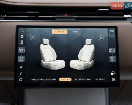 Черный Ленд Ровер Рендж Ровер, объемом двигателя 4.39 л и пробегом 13 тыс. км за 290000 $, фото 80 на Automoto.ua