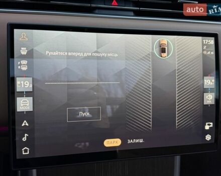 Черный Ленд Ровер Рендж Ровер, объемом двигателя 4.4 л и пробегом 24 тыс. км за 214950 $, фото 170 на Automoto.ua