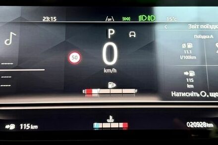 Чорний Ленд Ровер Рендж Ровер, об'ємом двигуна 3 л та пробігом 20 тис. км за 179000 $, фото 34 на Automoto.ua