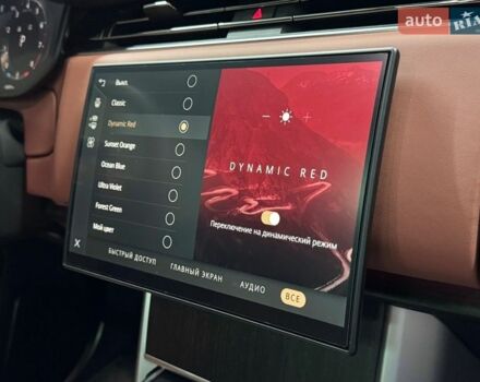 Черный Ленд Ровер Рендж Ровер, объемом двигателя 4.39 л и пробегом 38 тыс. км за 298000 $, фото 40 на Automoto.ua