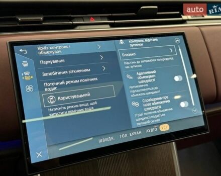 Черный Ленд Ровер Рендж Ровер, объемом двигателя 4.39 л и пробегом 35 тыс. км за 217000 $, фото 77 на Automoto.ua