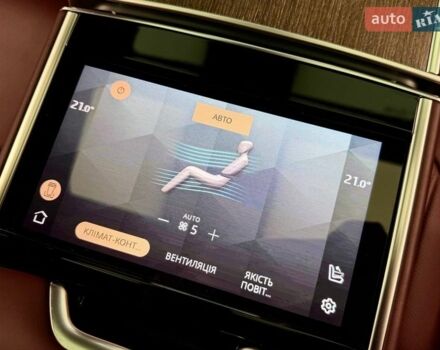 Черный Ленд Ровер Рендж Ровер, объемом двигателя 4.39 л и пробегом 35 тыс. км за 217000 $, фото 50 на Automoto.ua