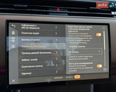 Черный Ленд Ровер Рендж Ровер, объемом двигателя 4.4 л и пробегом 24 тыс. км за 214950 $, фото 173 на Automoto.ua