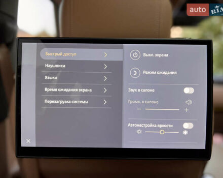 Чорний Ленд Ровер Рендж Ровер, об'ємом двигуна 4.39 л та пробігом 14 тис. км за 240000 $, фото 43 на Automoto.ua