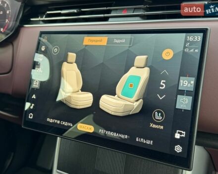 Черный Ленд Ровер Рендж Ровер, объемом двигателя 4.39 л и пробегом 9 тыс. км за 270000 $, фото 45 на Automoto.ua