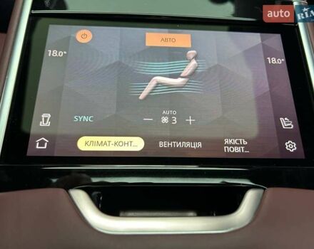 Черный Ленд Ровер Рендж Ровер, объемом двигателя 3 л и пробегом 40 тыс. км за 204803 $, фото 41 на Automoto.ua