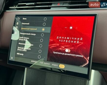 Черный Ленд Ровер Рендж Ровер, объемом двигателя 4.39 л и пробегом 9 тыс. км за 270000 $, фото 47 на Automoto.ua