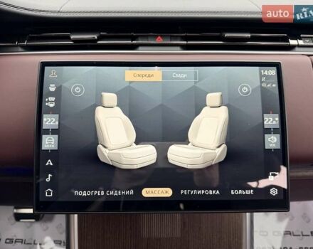 Чорний Ленд Ровер Рендж Ровер, об'ємом двигуна 3 л та пробігом 24 тис. км за 239000 $, фото 51 на Automoto.ua