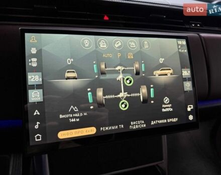 Черный Ленд Ровер Рендж Ровер, объемом двигателя 3 л и пробегом 1 тыс. км за 222500 $, фото 111 на Automoto.ua