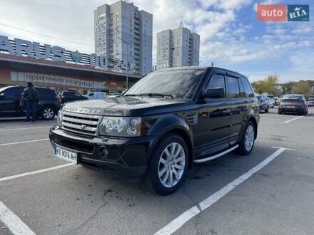 Ленд Ровер Рендж Ровер 2008 у Дніпро (Дніпропетровську) на Automoto.ua Чорний Ленд Ровер Рендж Ровер, об'ємом двигуна 4.2 л та пробігом 169 тис. км за 11200 $, фото 1 на Automoto.ua