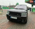 Коричневый Ленд Ровер Рендж Ровер, объемом двигателя 3.63 л и пробегом 305 тыс. км за 15800 $, фото 1 на Automoto.ua