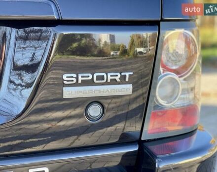 Коричневий Ленд Ровер Рендж Ровер, об'ємом двигуна 5 л та пробігом 200 тис. км за 12800 $, фото 9 на Automoto.ua