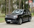Коричневий Ленд Ровер Рендж Ровер, об'ємом двигуна 5 л та пробігом 200 тис. км за 12900 $, фото 8 на Automoto.ua