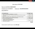 Коричневый Ленд Ровер Рендж Ровер, объемом двигателя 3.63 л и пробегом 235 тыс. км за 17000 $, фото 27 на Automoto.ua