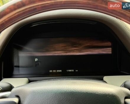 Коричневий Ленд Ровер Рендж Ровер, об'ємом двигуна 4.37 л та пробігом 178 тис. км за 20000 $, фото 52 на Automoto.ua