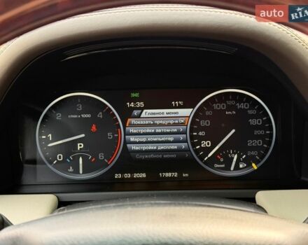 Коричневий Ленд Ровер Рендж Ровер, об'ємом двигуна 4.37 л та пробігом 178 тис. км за 20000 $, фото 54 на Automoto.ua