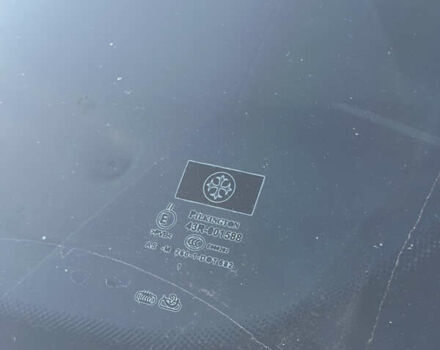 Коричневый Ленд Ровер Рендж Ровер, объемом двигателя 5 л и пробегом 212 тыс. км за 15900 $, фото 32 на Automoto.ua