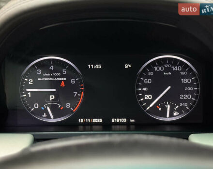 Коричневий Ленд Ровер Рендж Ровер, об'ємом двигуна 5 л та пробігом 216 тис. км за 14900 $, фото 32 на Automoto.ua