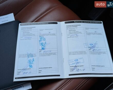 Коричневий Ленд Ровер Рендж Ровер, об'ємом двигуна 4.4 л та пробігом 151 тис. км за 33000 $, фото 105 на Automoto.ua