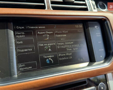 Ленд Ровер Рендж Ровер 2013 у Івано-Франківську на Automoto.ua Коричневий Ленд Ровер Рендж Ровер, об'ємом двигуна 4.37 л та пробігом 248 тис. км за 38999 $, фото 68 на Automoto.ua