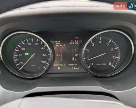 Коричневий Ленд Ровер Рендж Ровер, об'ємом двигуна 2 л та пробігом 104 тис. км за 17500 $, фото 9 на Automoto.ua