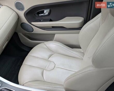 Коричневий Ленд Ровер Рендж Ровер, об'ємом двигуна 2 л та пробігом 104 тис. км за 17500 $, фото 16 на Automoto.ua