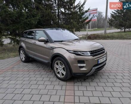 Коричневий Ленд Ровер Рендж Ровер, об'ємом двигуна 2 л та пробігом 104 тис. км за 17500 $, фото 5 на Automoto.ua