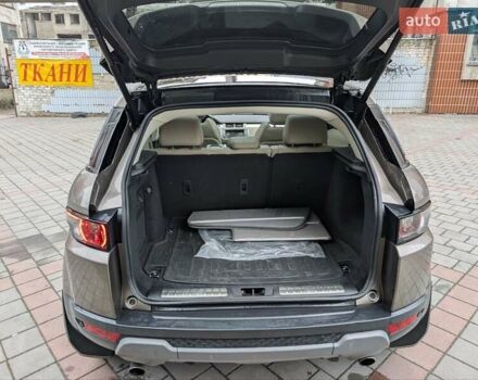 Коричневий Ленд Ровер Рендж Ровер, об'ємом двигуна 2 л та пробігом 104 тис. км за 17500 $, фото 14 на Automoto.ua