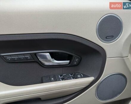 Коричневий Ленд Ровер Рендж Ровер, об'ємом двигуна 2 л та пробігом 104 тис. км за 17500 $, фото 7 на Automoto.ua