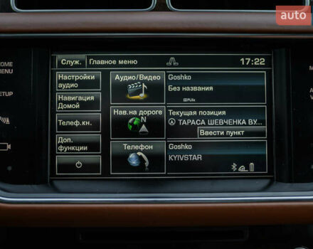 Коричневый Ленд Ровер Рендж Ровер, объемом двигателя 2.99 л и пробегом 261 тыс. км за 39900 $, фото 50 на Automoto.ua