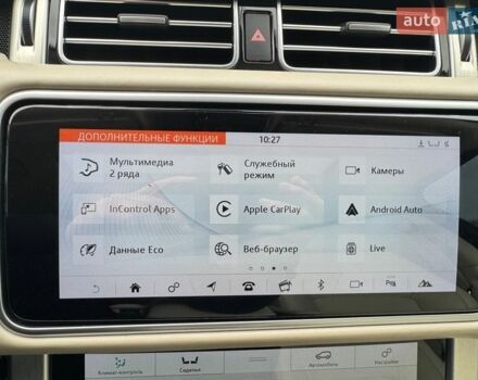 Коричневий Ленд Ровер Рендж Ровер, об'ємом двигуна 5 л та пробігом 174 тис. км за 49900 $, фото 57 на Automoto.ua