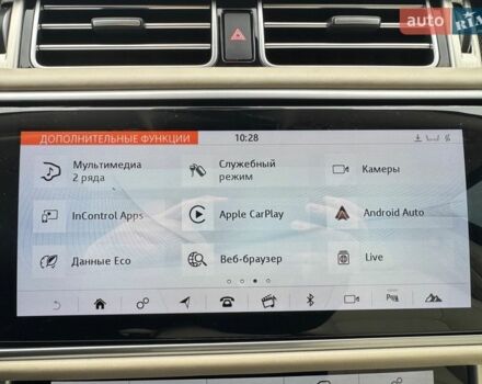 Коричневий Ленд Ровер Рендж Ровер, об'ємом двигуна 5 л та пробігом 174 тис. км за 49900 $, фото 55 на Automoto.ua