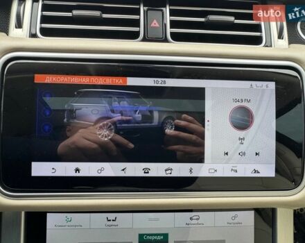 Коричневий Ленд Ровер Рендж Ровер, об'ємом двигуна 5 л та пробігом 174 тис. км за 49900 $, фото 54 на Automoto.ua