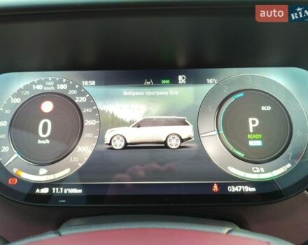 Коричневый Ленд Ровер Рендж Ровер, объемом двигателя 3 л и пробегом 34 тыс. км за 196616 $, фото 44 на Automoto.ua