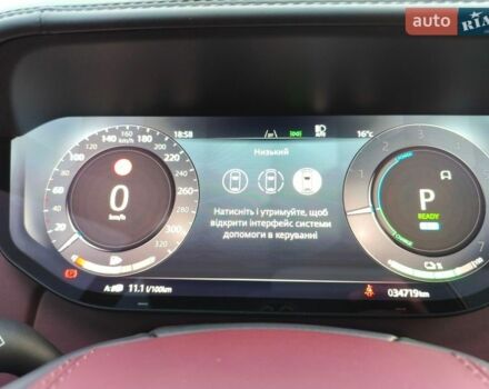 Коричневый Ленд Ровер Рендж Ровер, объемом двигателя 3 л и пробегом 34 тыс. км за 196616 $, фото 41 на Automoto.ua