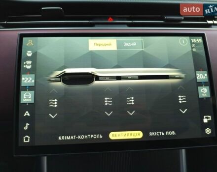 Коричневый Ленд Ровер Рендж Ровер, объемом двигателя 3 л и пробегом 34 тыс. км за 196616 $, фото 47 на Automoto.ua