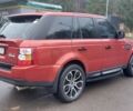 Червоний Ленд Ровер Рендж Ровер, об'ємом двигуна 4.2 л та пробігом 268 тис. км за 7300 $, фото 14 на Automoto.ua