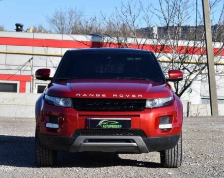 Красный Ленд Ровер Рендж Ровер, объемом двигателя 2 л и пробегом 123 тыс. км за 12950 $, фото 5 на Automoto.ua