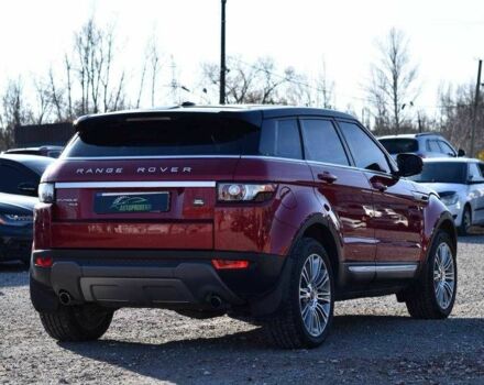 Красный Ленд Ровер Рендж Ровер, объемом двигателя 2 л и пробегом 123 тыс. км за 12950 $, фото 1 на Automoto.ua