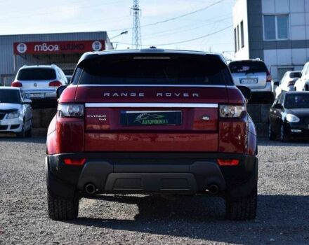 Красный Ленд Ровер Рендж Ровер, объемом двигателя 2 л и пробегом 123 тыс. км за 12950 $, фото 2 на Automoto.ua