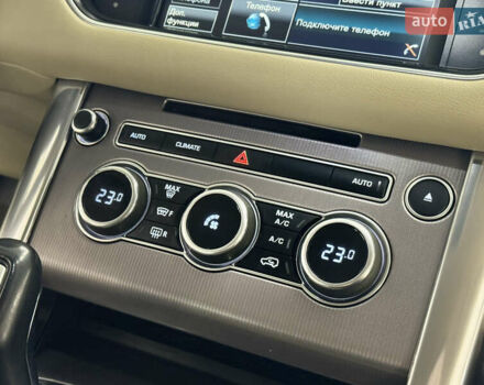 Красный Ленд Ровер Рендж Ровер, объемом двигателя 2.99 л и пробегом 260 тыс. км за 27899 $, фото 26 на Automoto.ua