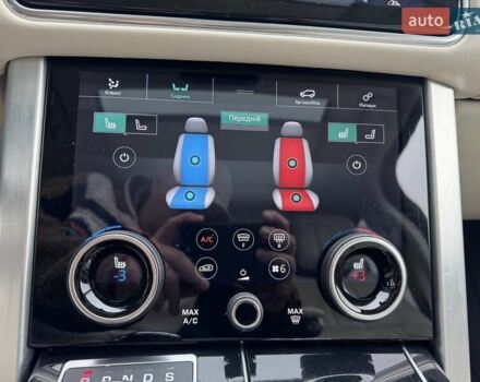 Красный Ленд Ровер Рендж Ровер, объемом двигателя 3 л и пробегом 139 тыс. км за 51900 $, фото 134 на Automoto.ua