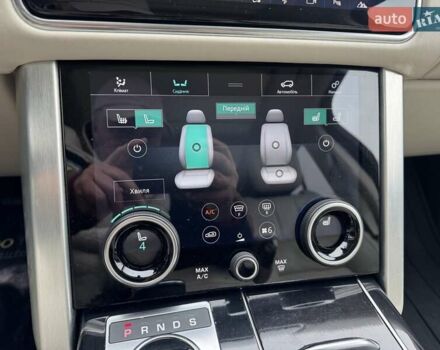 Красный Ленд Ровер Рендж Ровер, объемом двигателя 3 л и пробегом 139 тыс. км за 51900 $, фото 136 на Automoto.ua