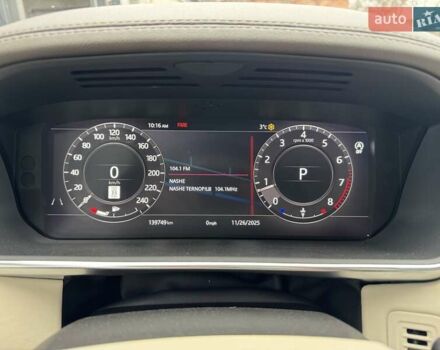 Красный Ленд Ровер Рендж Ровер, объемом двигателя 3 л и пробегом 139 тыс. км за 51900 $, фото 145 на Automoto.ua