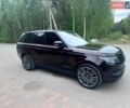 Красный Ленд Ровер Рендж Ровер, объемом двигателя 3 л и пробегом 63 тыс. км за 44000 $, фото 6 на Automoto.ua