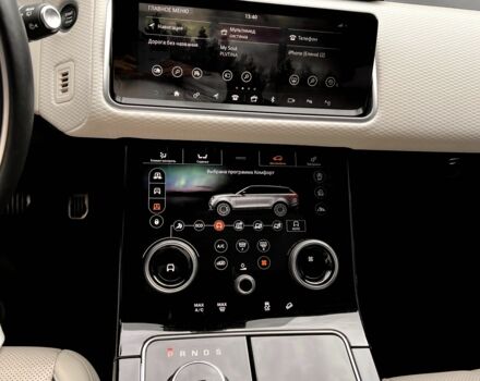 Червоний Ленд Ровер Рендж Ровер, об'ємом двигуна 2 л та пробігом 92 тис. км за 48000 $, фото 6 на Automoto.ua