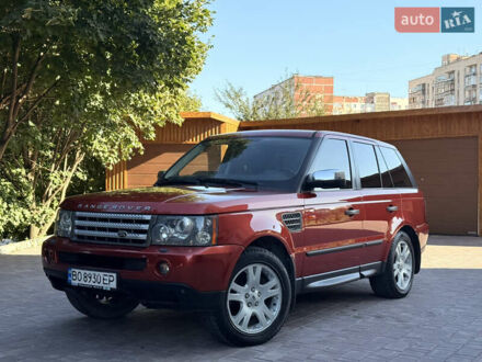 Ленд Ровер Рендж Ровер 2006 у Тернополі на Automoto.ua Червоний Ленд Ровер Рендж Ровер, об'ємом двигуна 4.4 л та пробігом 211 тис. км за 12500 $, фото 1 на Automoto.ua