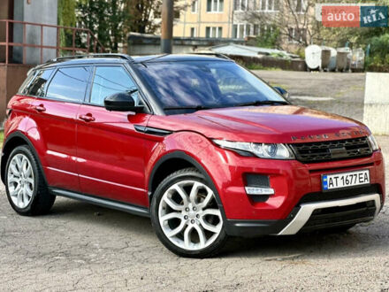 Ленд Ровер Рендж Ровер 2014 в Ровно на Automoto.ua Красный Ленд Ровер Рендж Ровер, объемом двигателя 2.18 л и пробегом 146 тыс. км за 20500 $, фото 1 на Automoto.ua