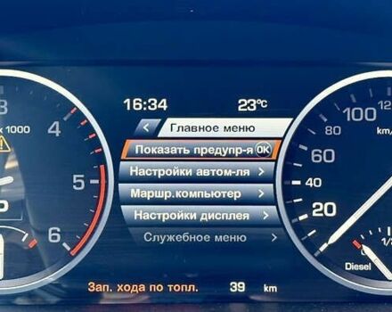 Ленд Ровер Рендж Ровер, об'ємом двигуна 4.4 л та пробігом 179 тис. км за 18200 $, фото 20 на Automoto.ua